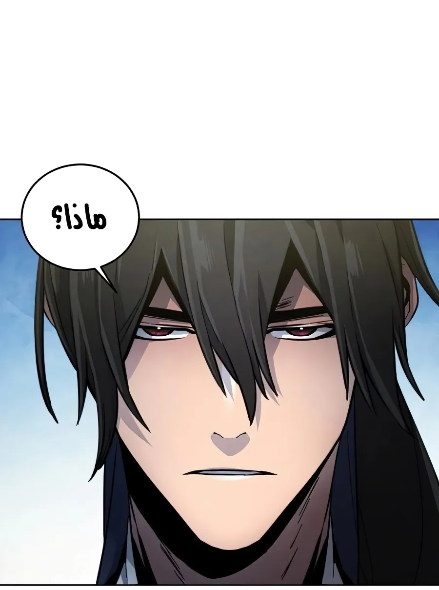 الصفحة 89 من 102