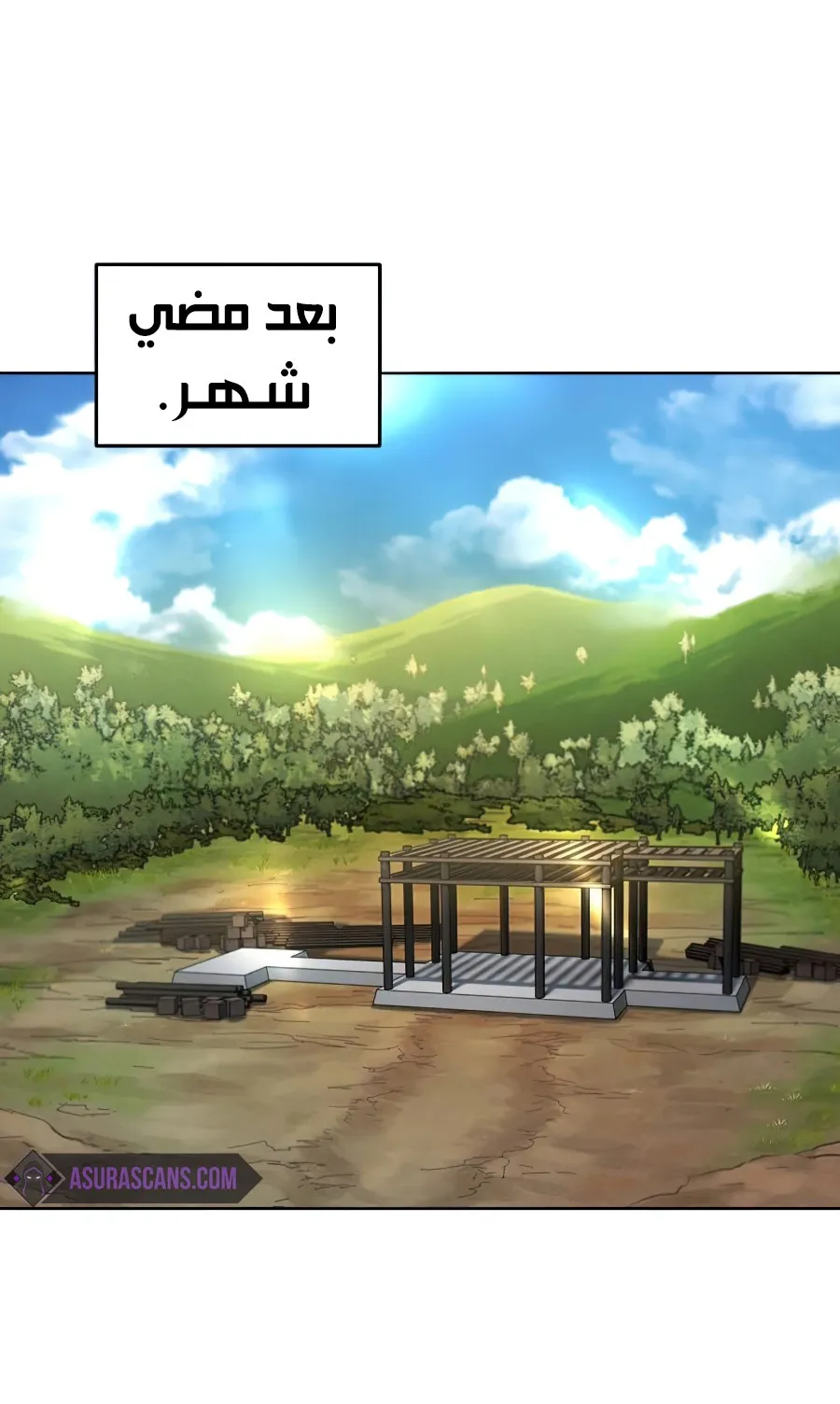 الصفحة 42 من 102