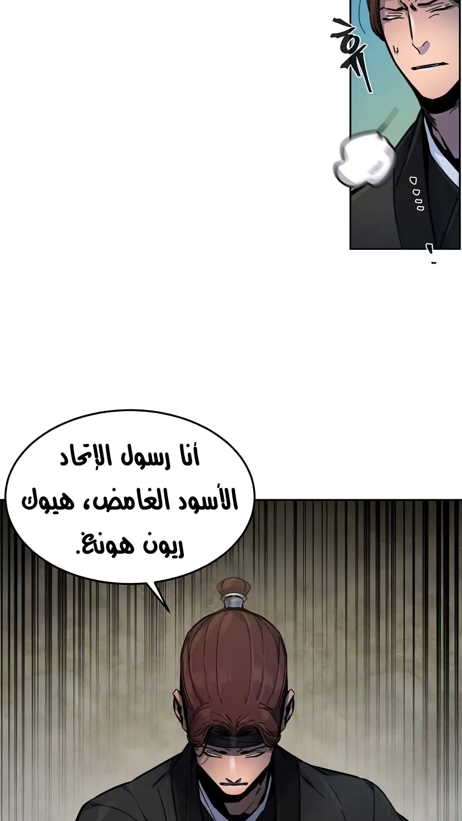 الصفحة 95 من 102