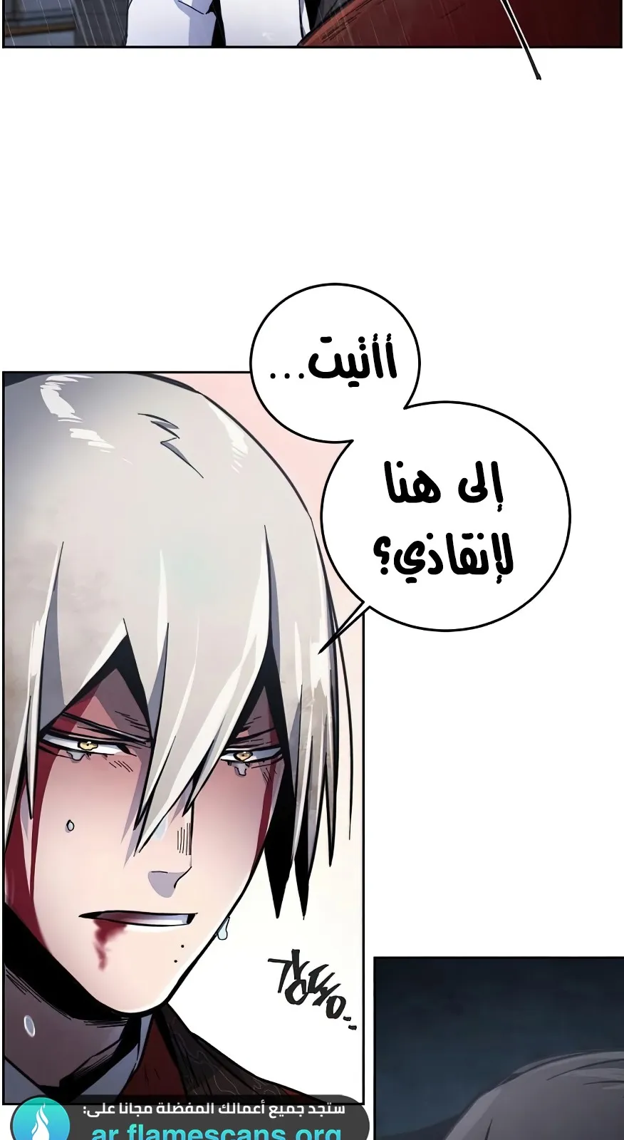 الصفحة 18 من 102