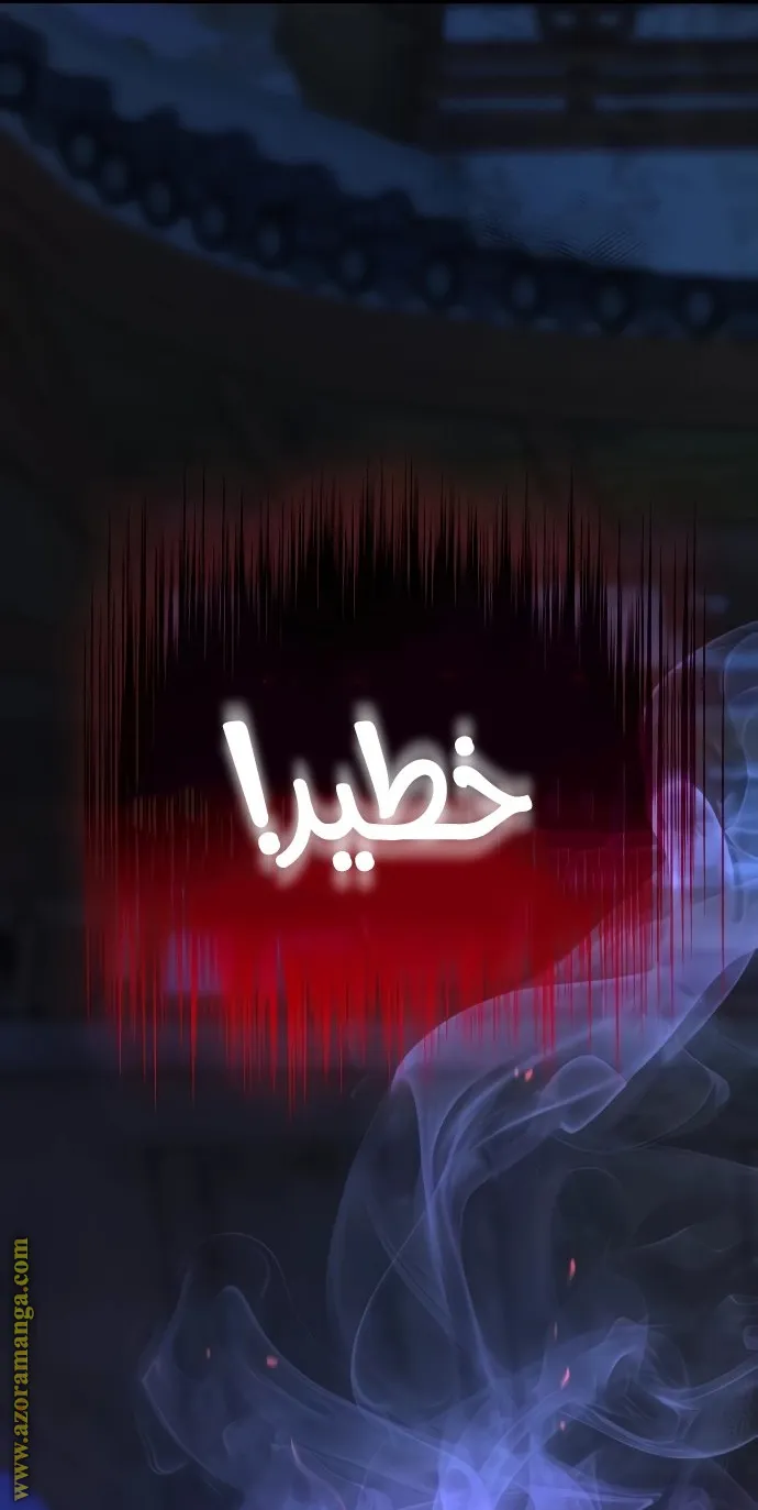 الصفحة 3 من 142