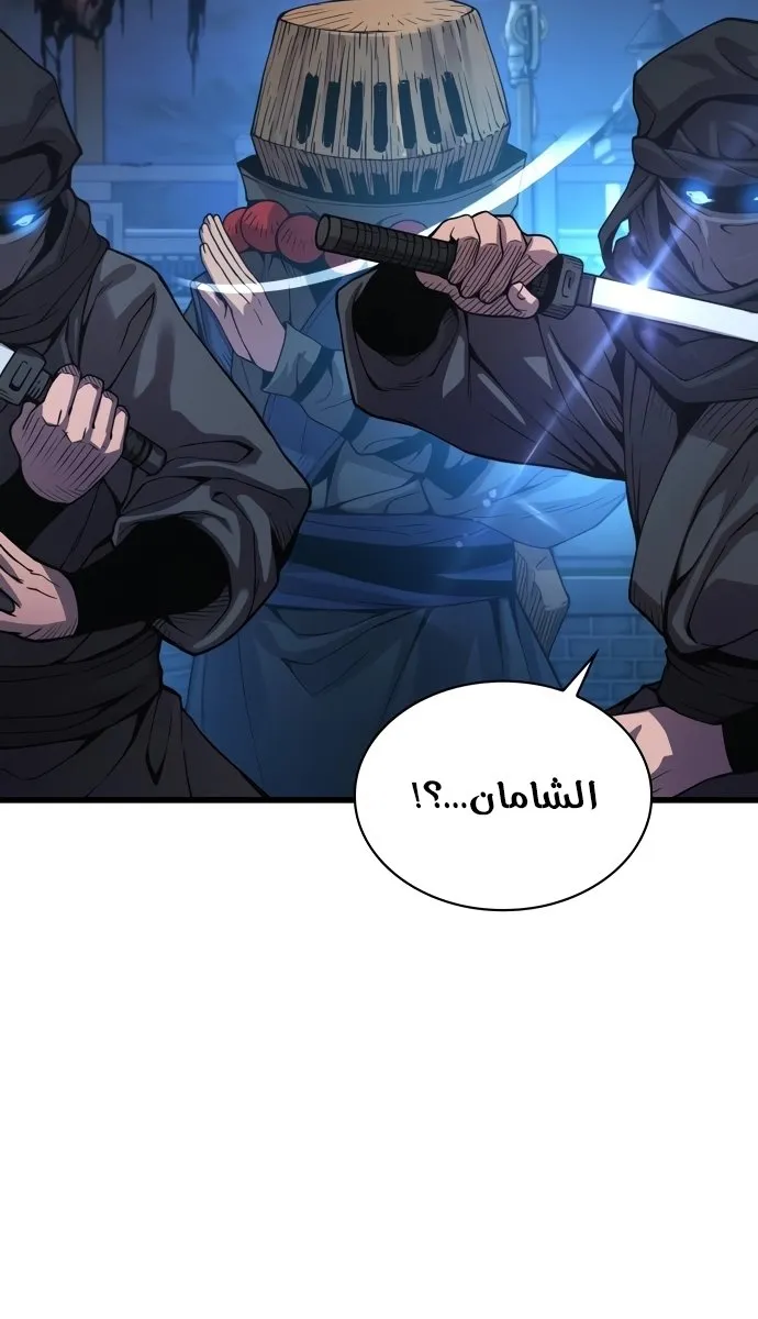 الصفحة 18 من 142