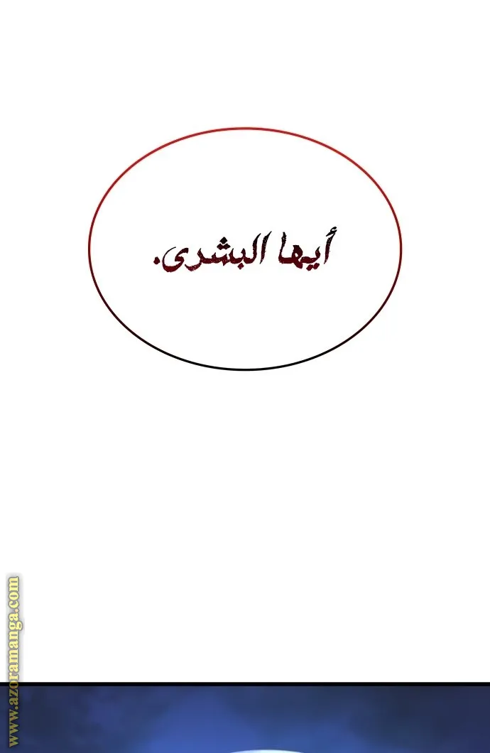 الصفحة 126 من 142