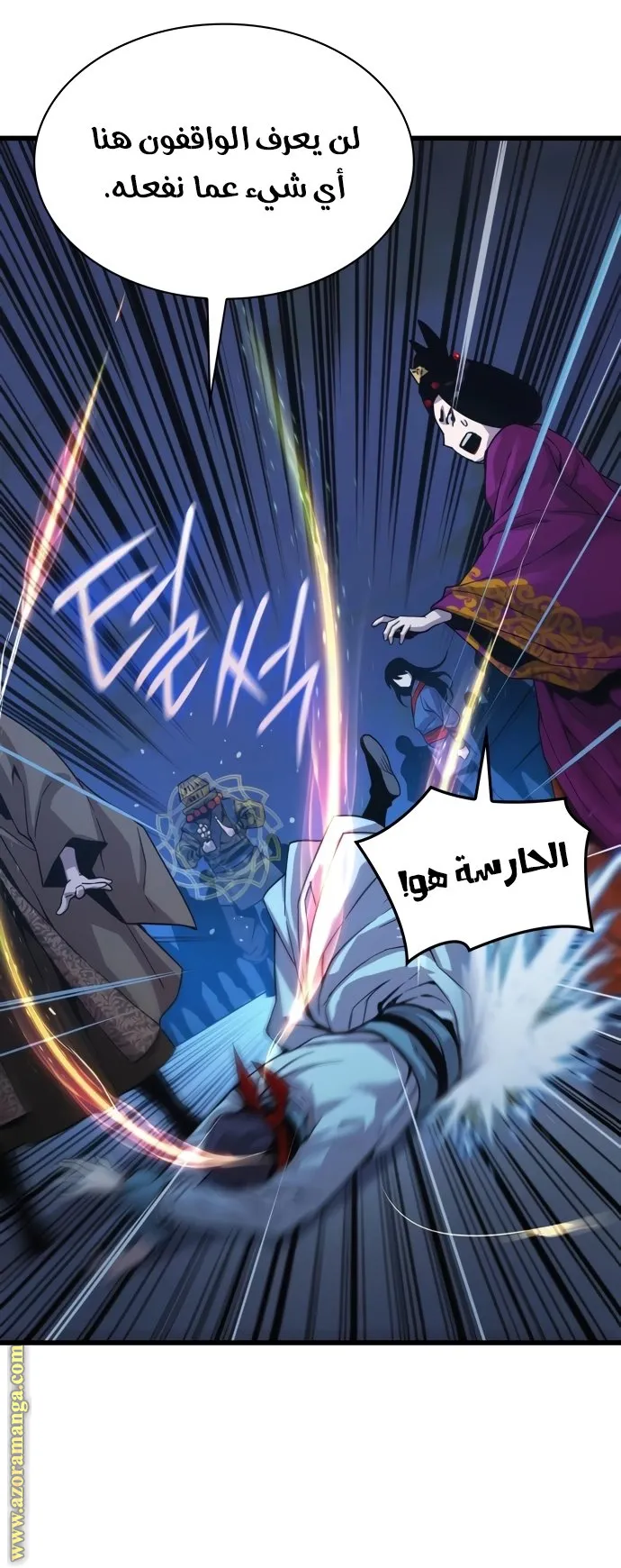 الصفحة 35 من 142