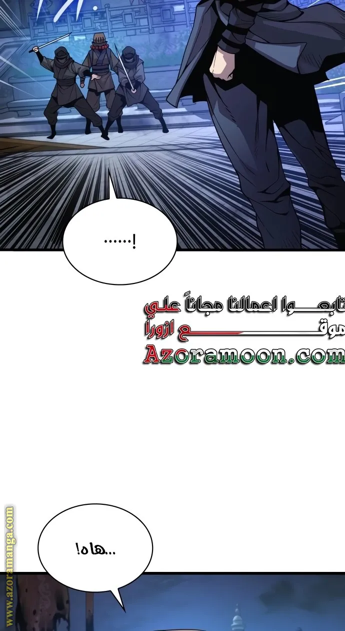 الصفحة 17 من 142