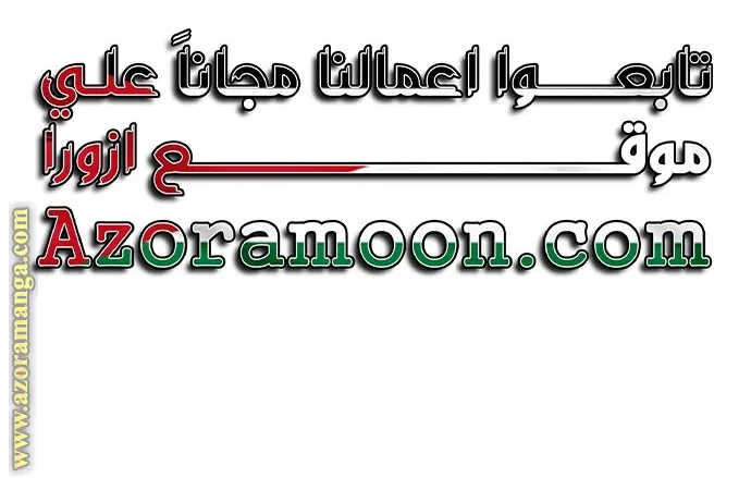 الصفحة 142 من 142