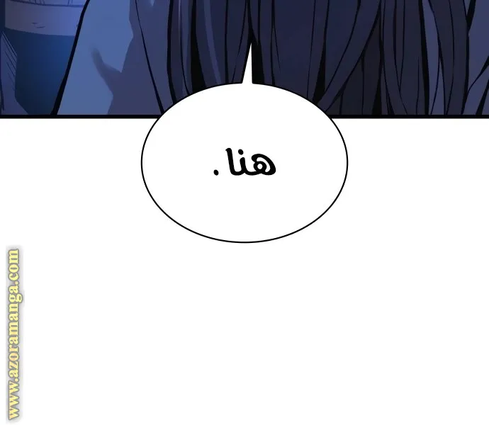 الصفحة 87 من 142
