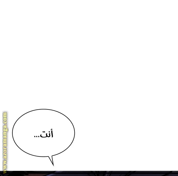 الصفحة 109 من 142