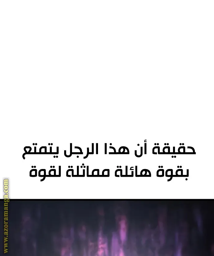 الصفحة 28 من 142