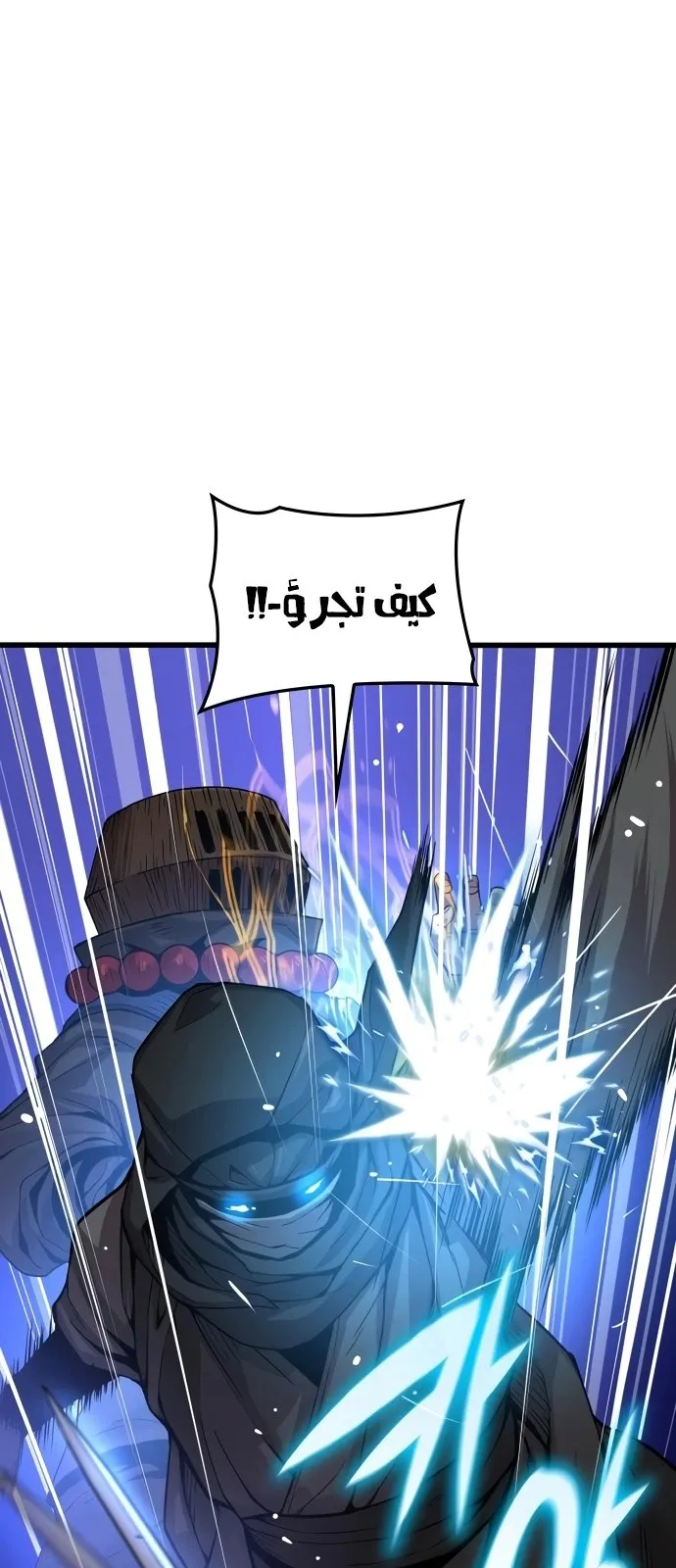 الصفحة 15 من 142