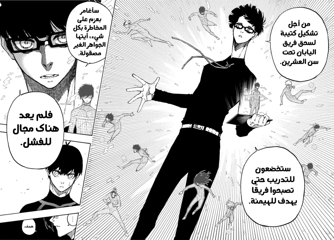 الصفحة 22 من 27