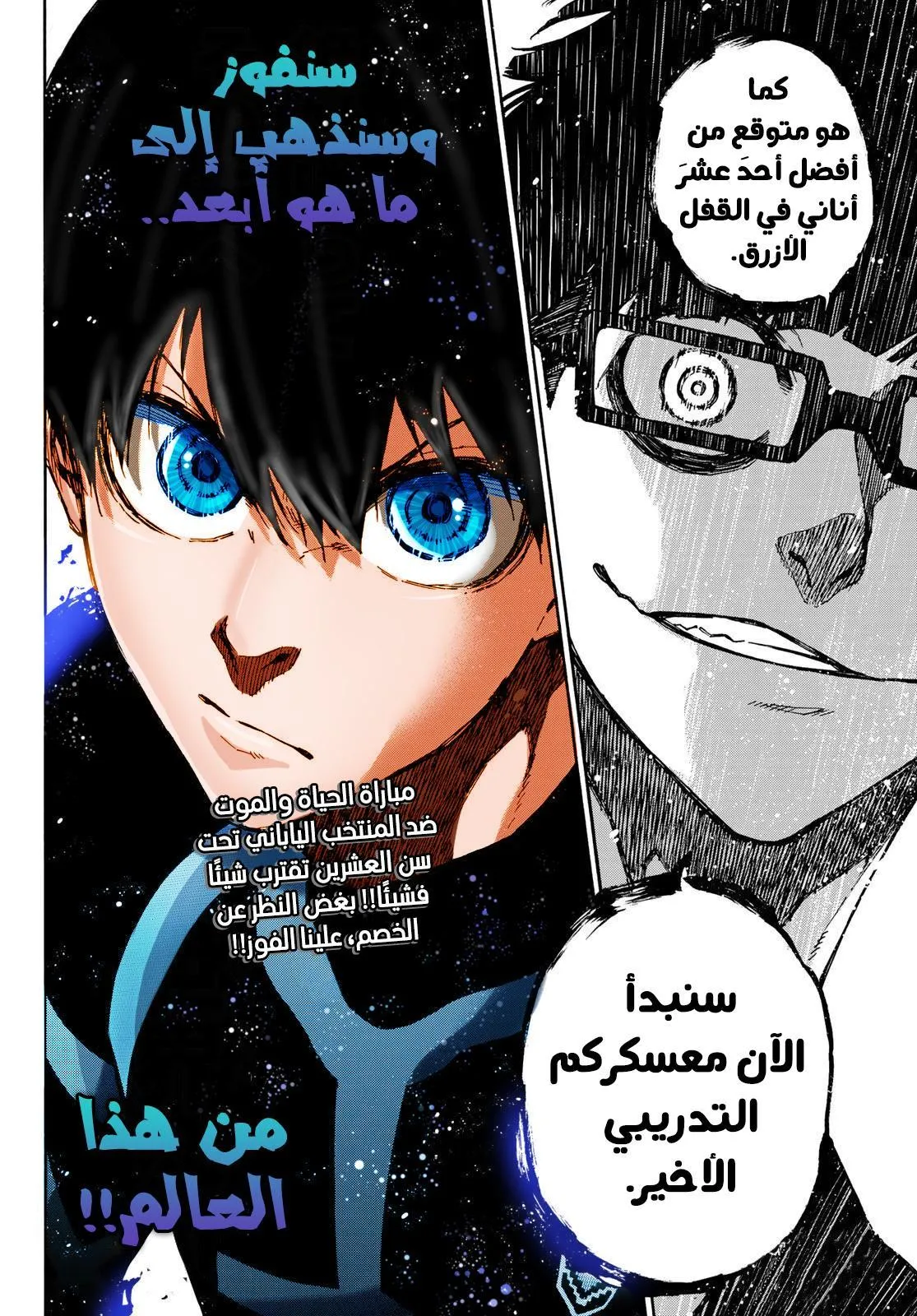 الصفحة 27 من 27