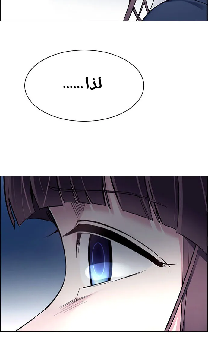 الصفحة 7 من 83