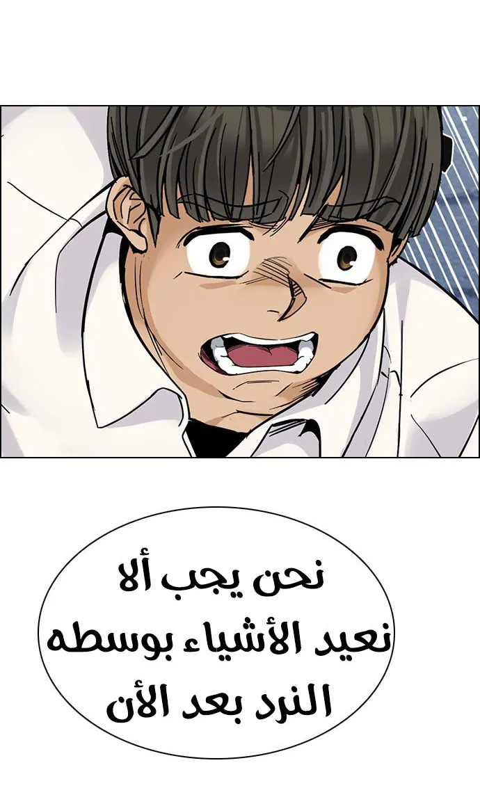 الصفحة 20 من 83