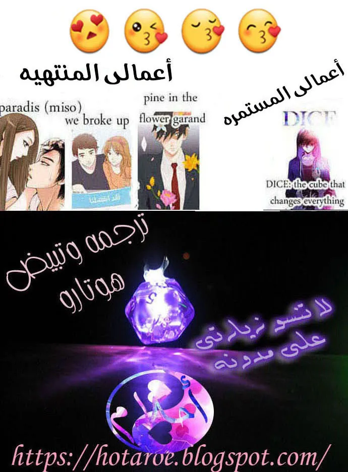 الصفحة 83 من 83