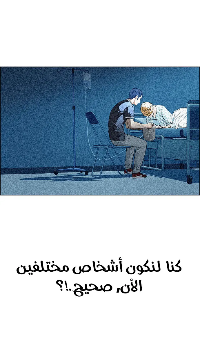الصفحة 15 من 83