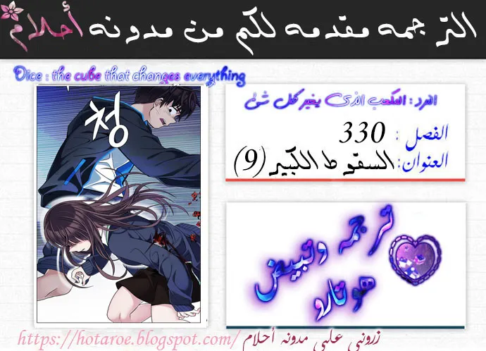 الصفحة 1 من 83