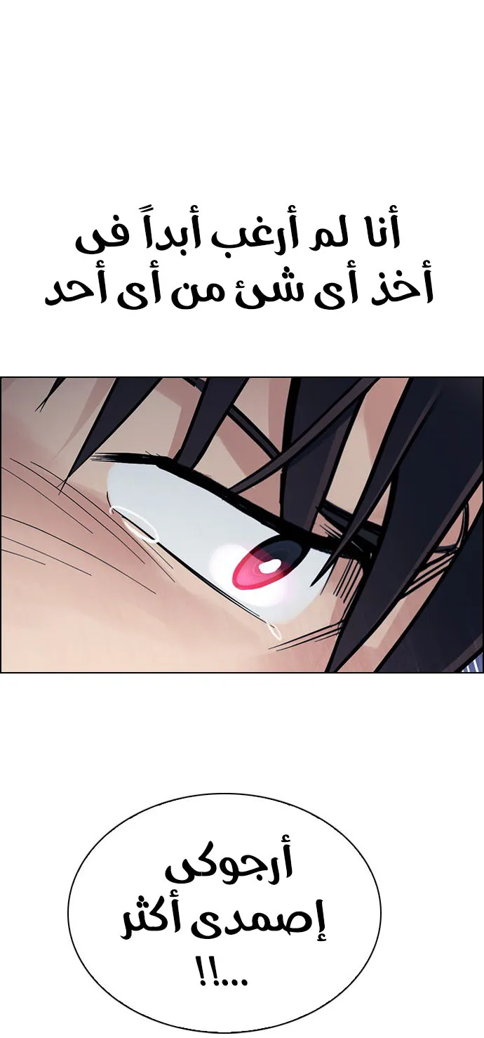 الصفحة 68 من 83