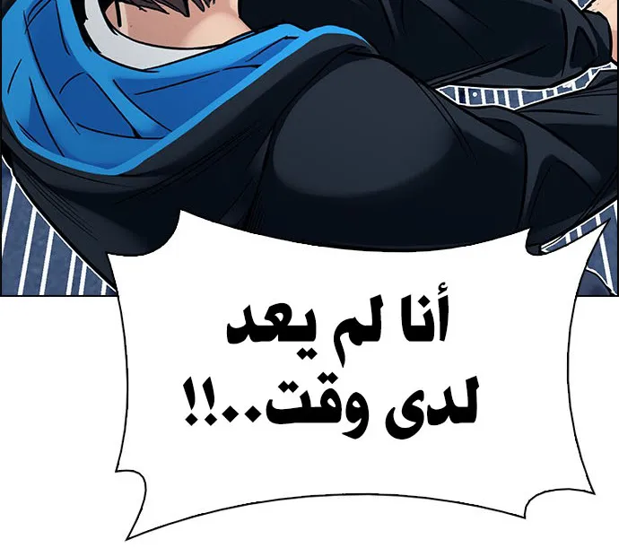 الصفحة 46 من 83