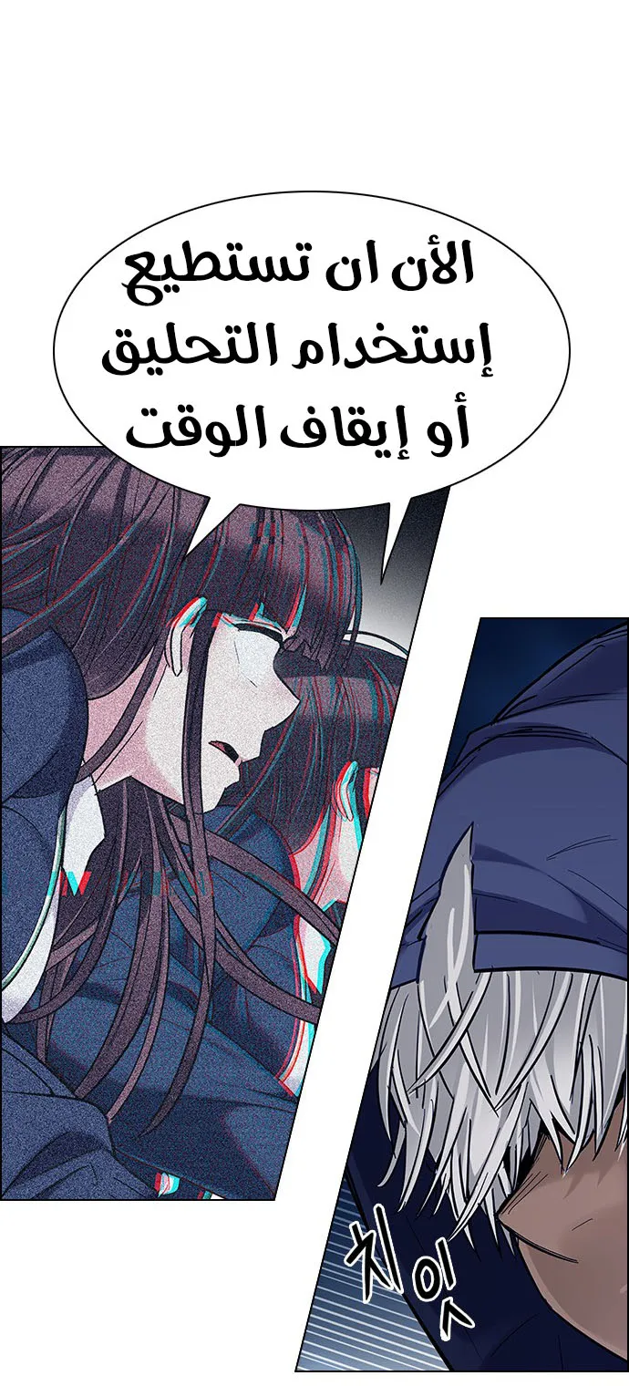 الصفحة 29 من 83