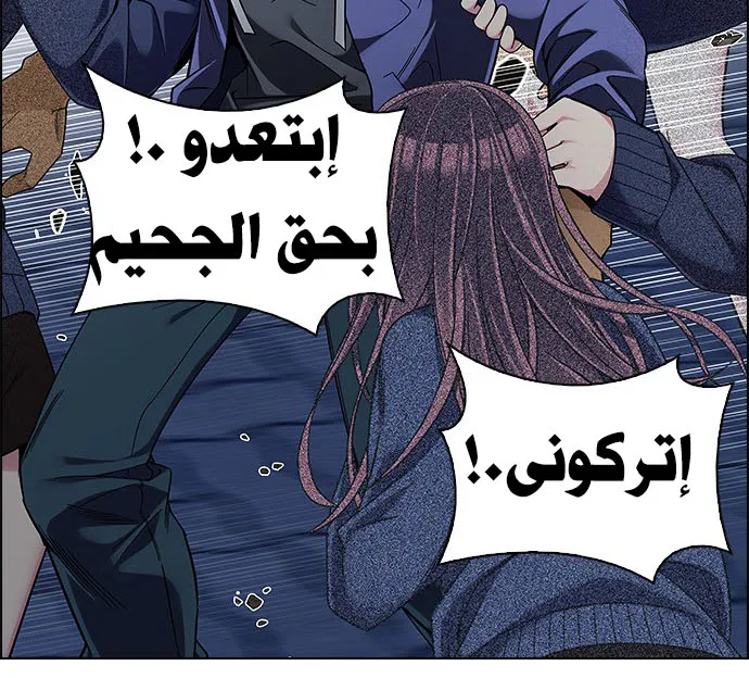الصفحة 28 من 83