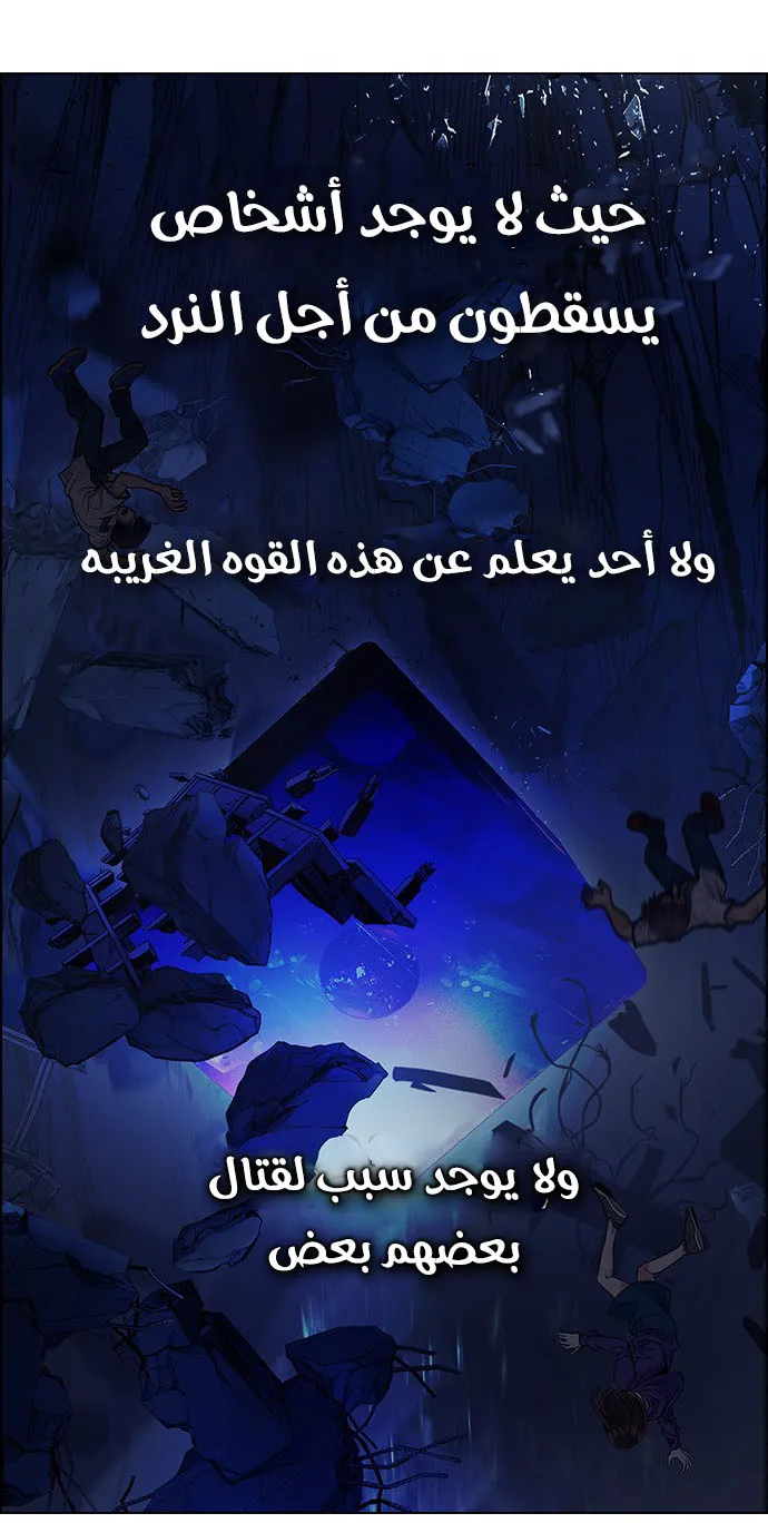الصفحة 11 من 83
