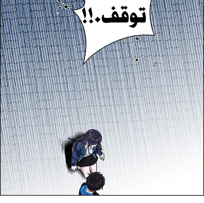 الصفحة 24 من 83