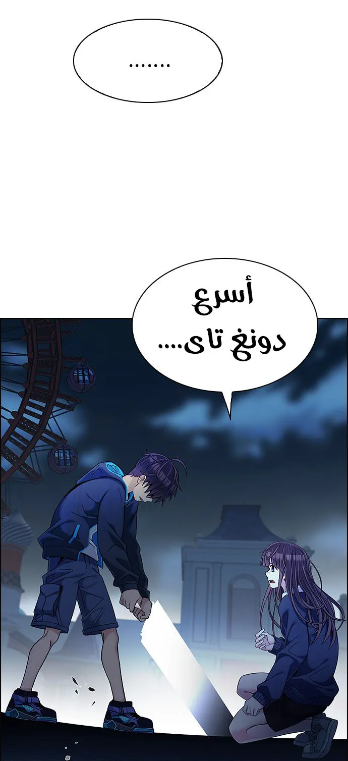 الصفحة 4 من 83
