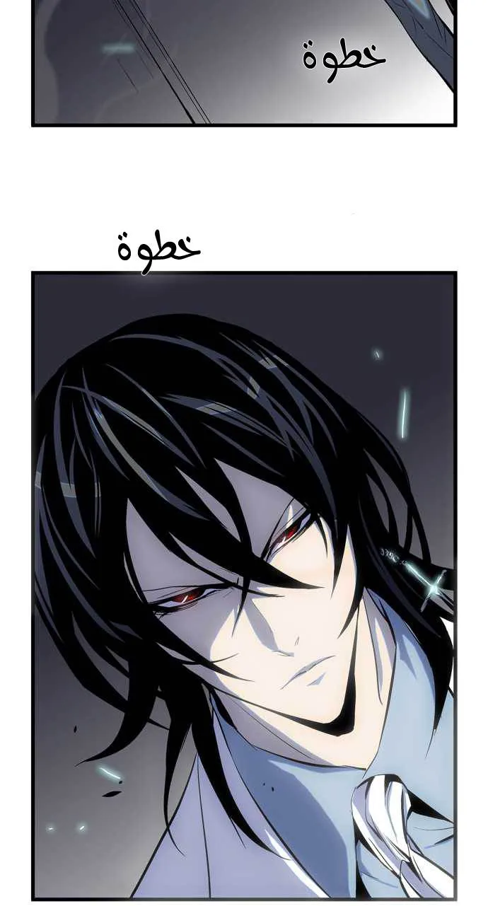 الصفحة 28 من 29