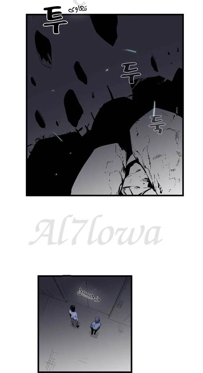 الصفحة 15 من 29