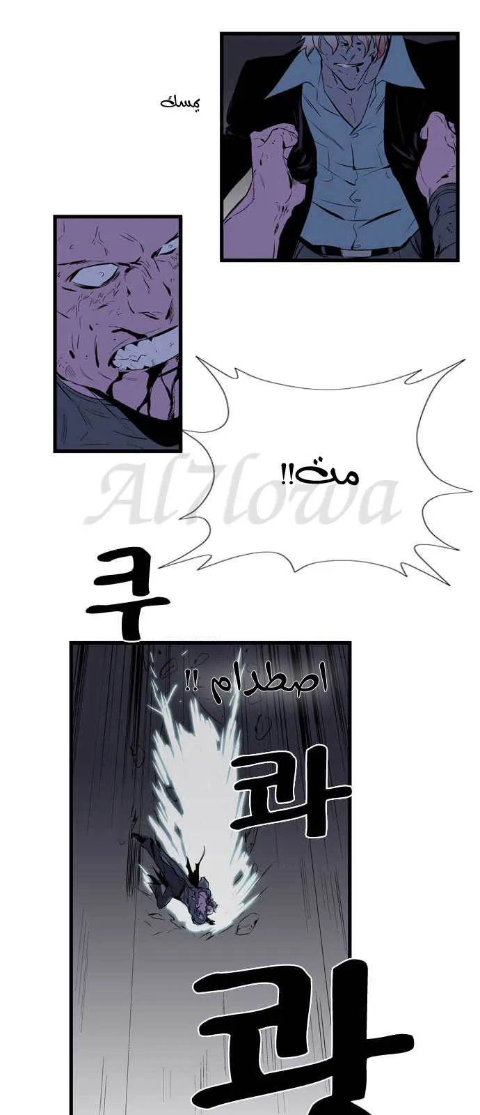 الصفحة 10 من 29