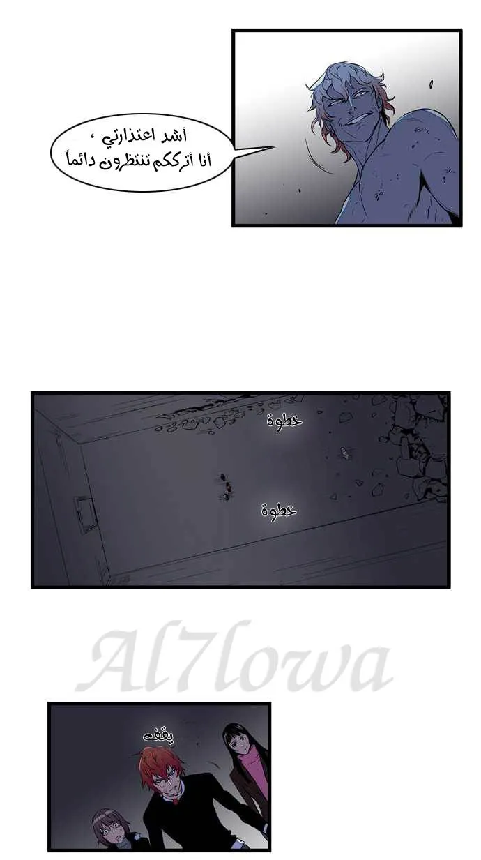 الصفحة 22 من 29