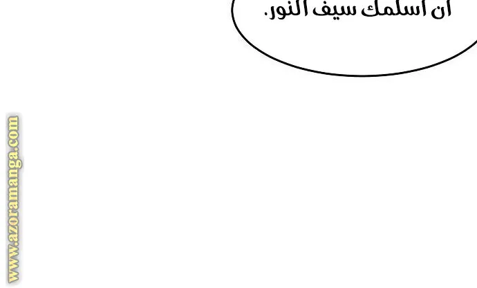 الصفحة 41 من 71