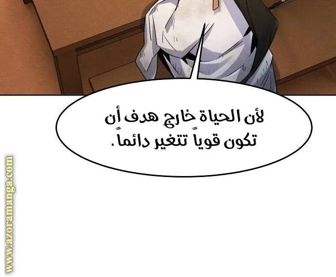 الصفحة 37 من 71