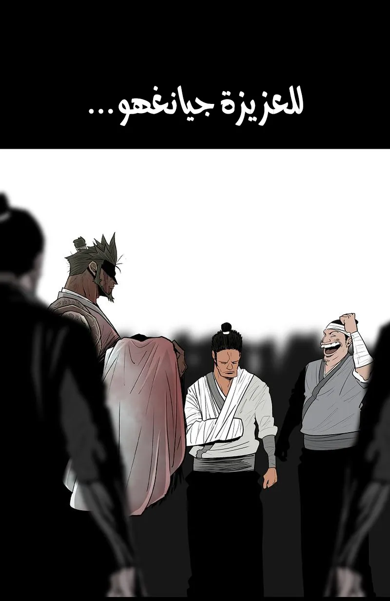 الصفحة 68 من 79