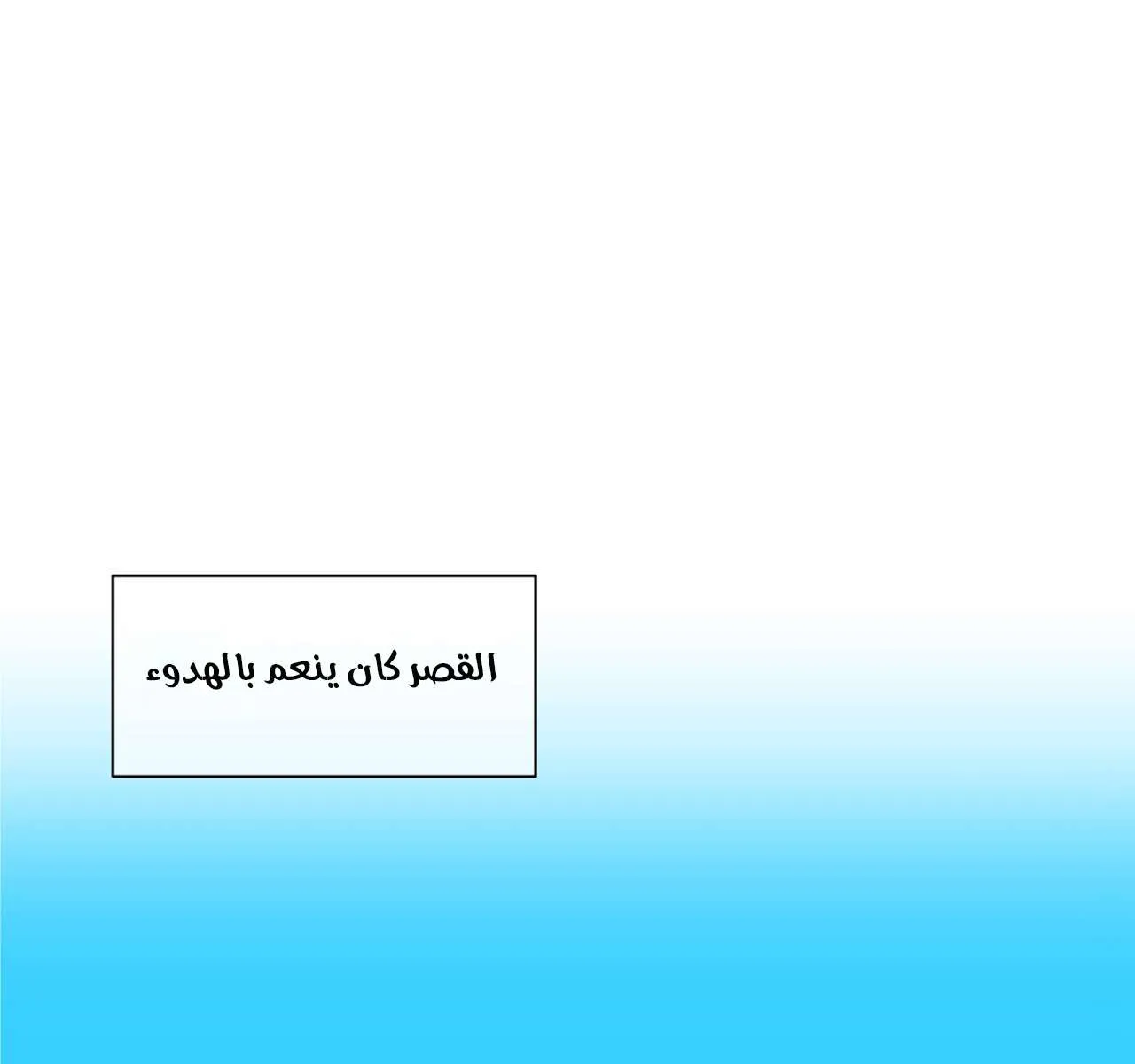 الصفحة 22 من 51