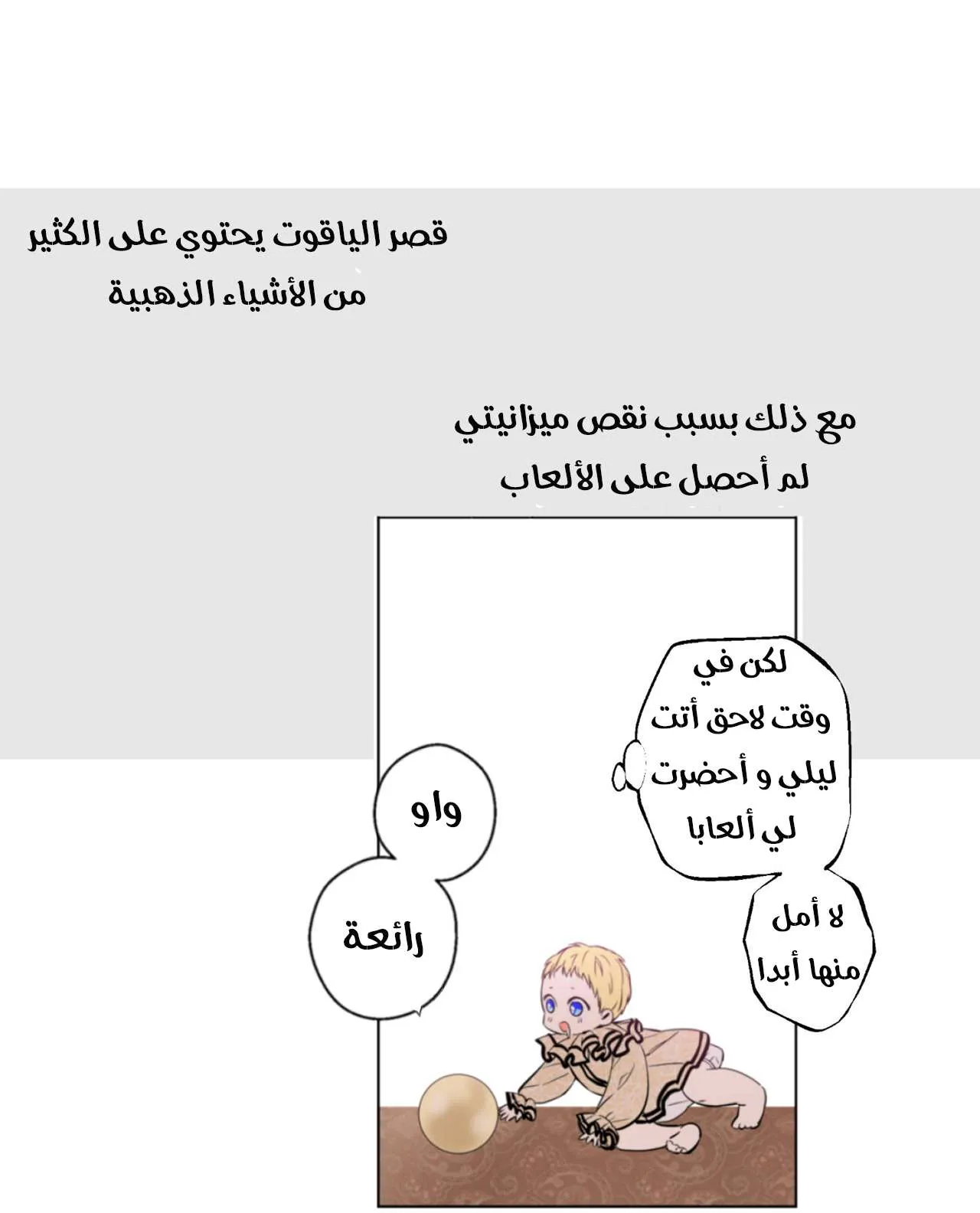 الصفحة 21 من 51