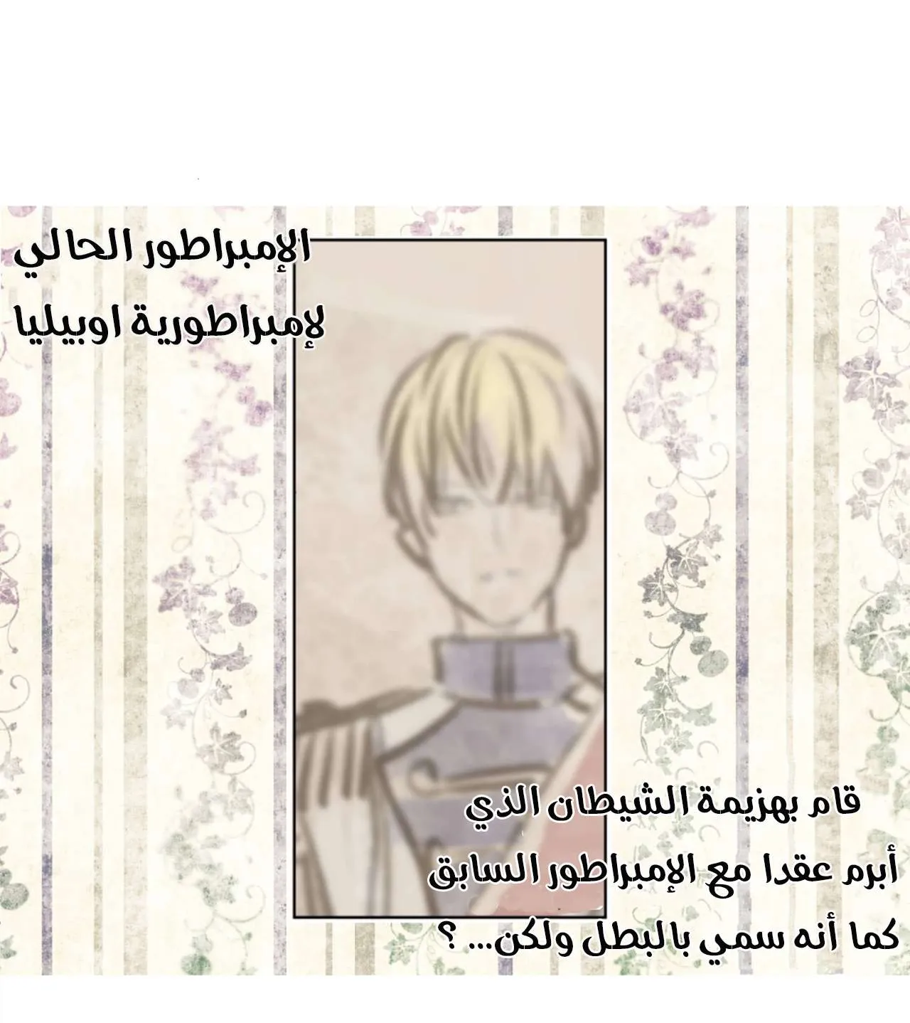 الصفحة 42 من 51