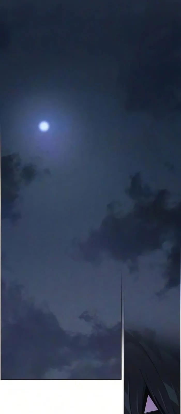 الصفحة 53 من 82