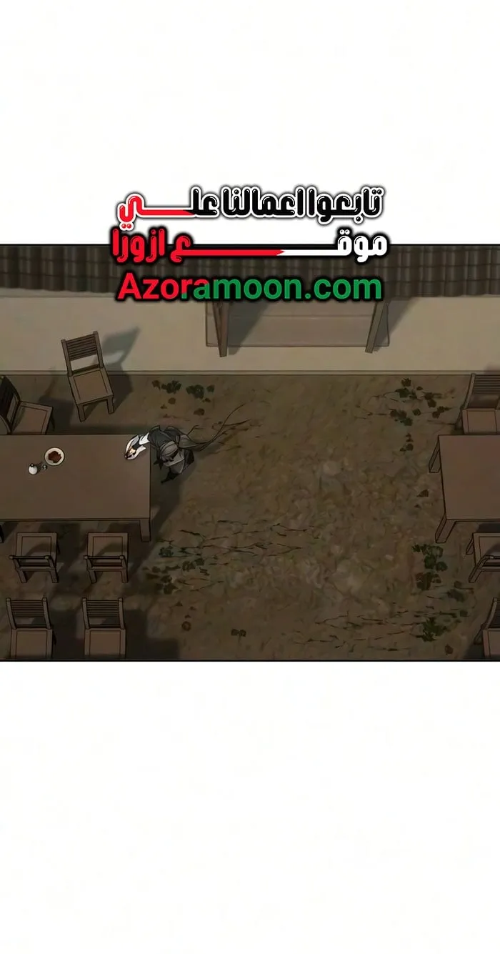 الصفحة 48 من 82