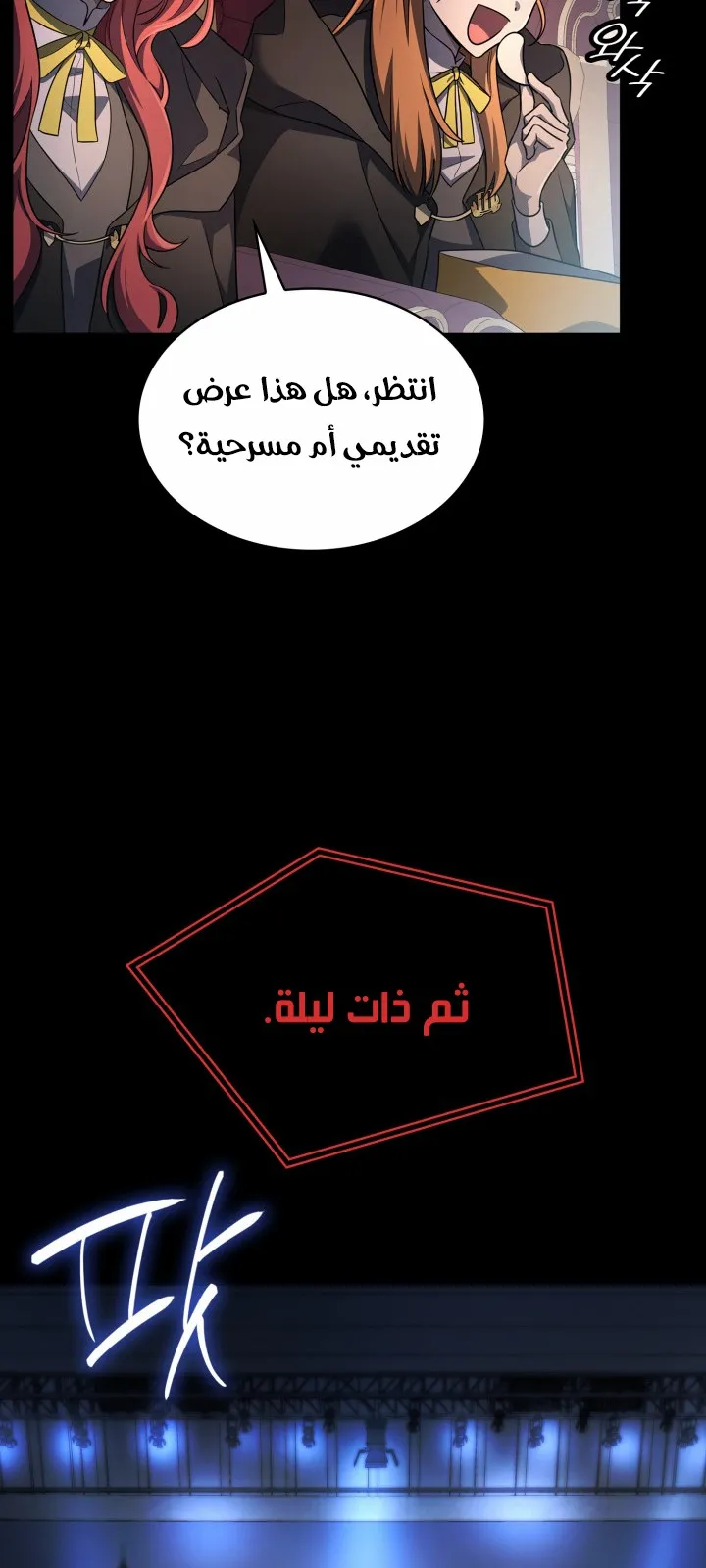 الصفحة 32 من 104