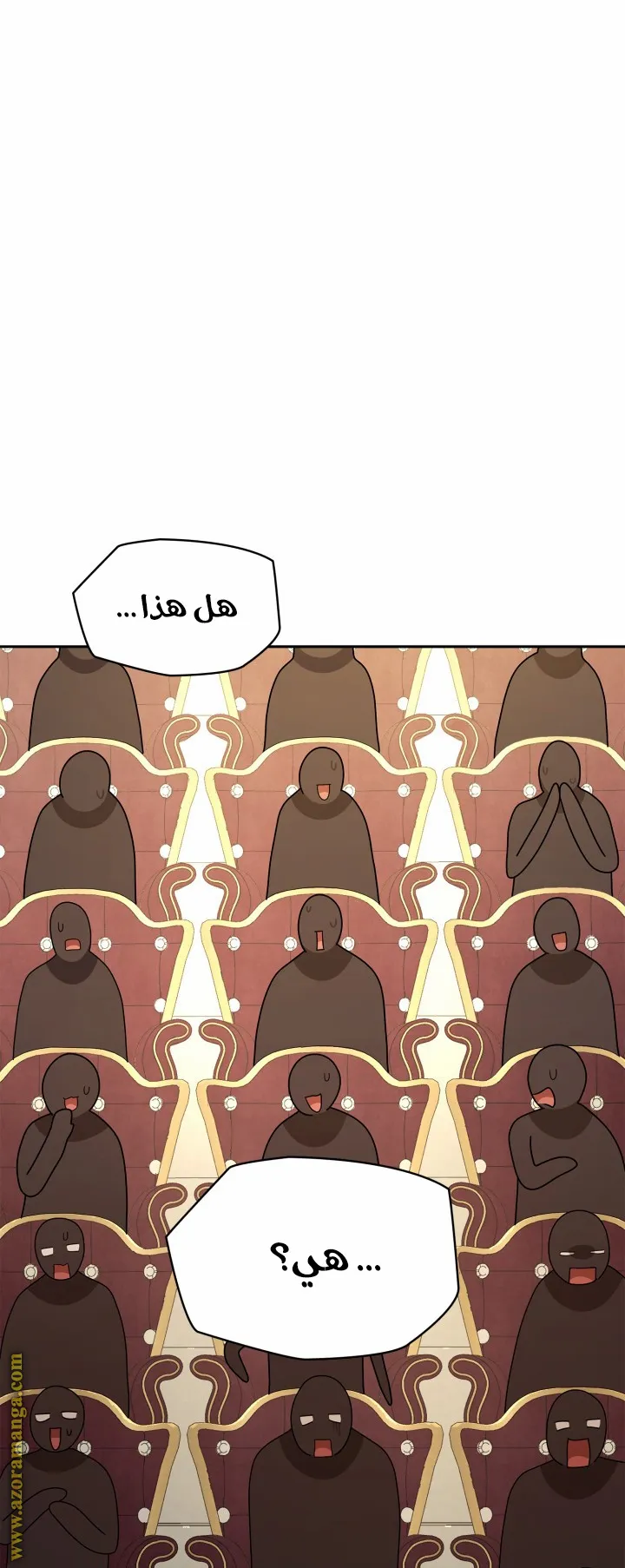 الصفحة 80 من 104