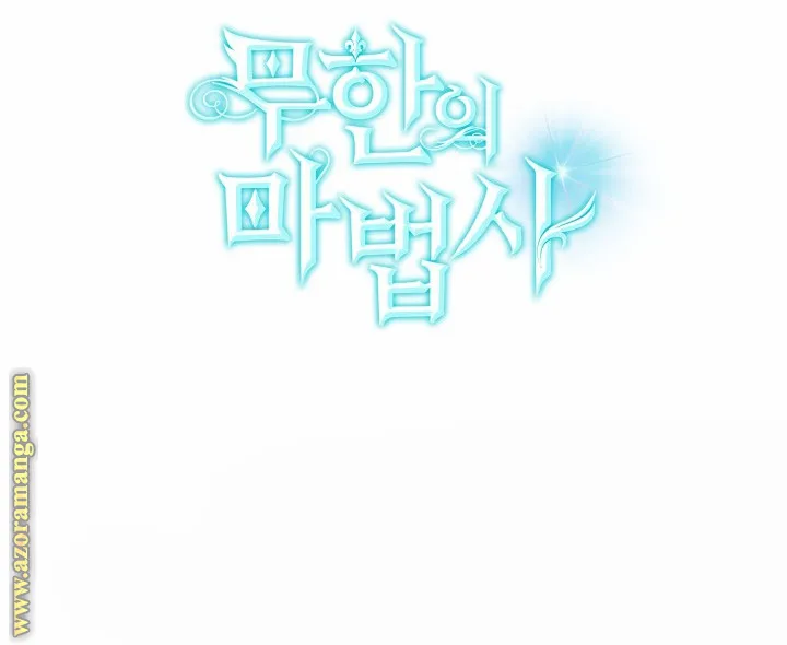 الصفحة 104 من 104
