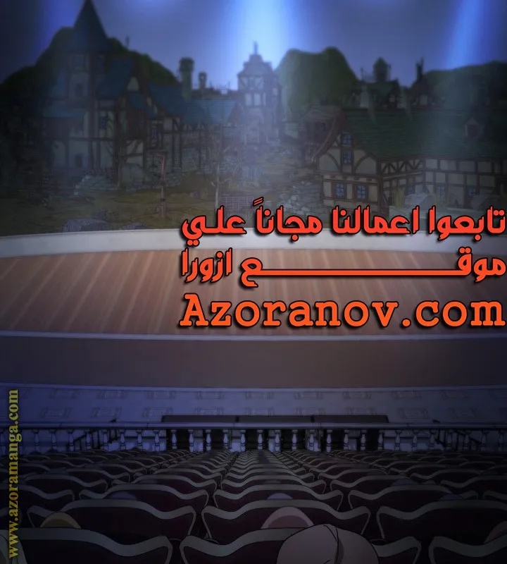 الصفحة 33 من 104