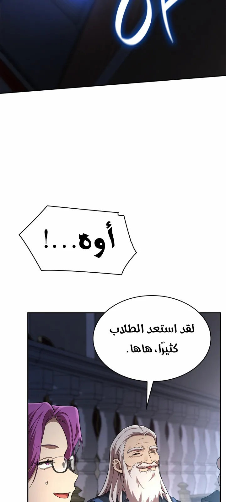 الصفحة 14 من 104