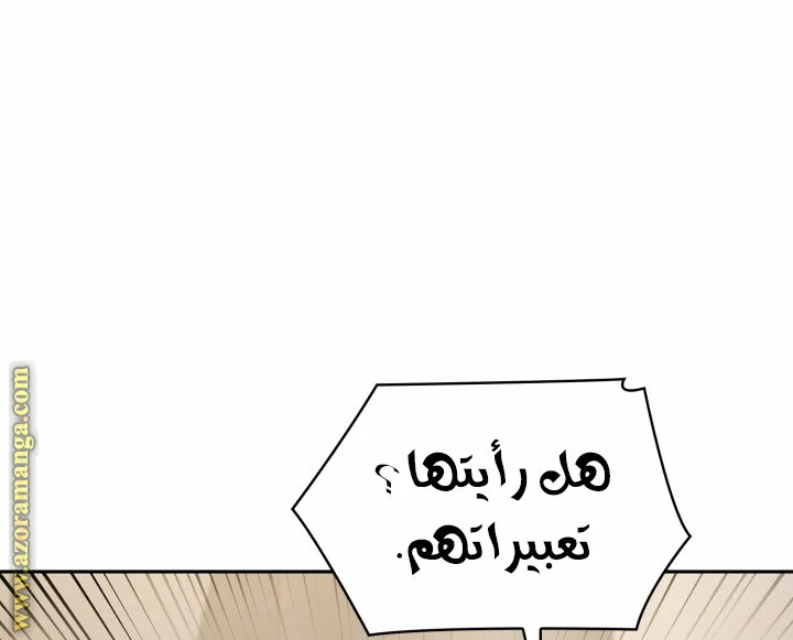 الصفحة 95 من 104