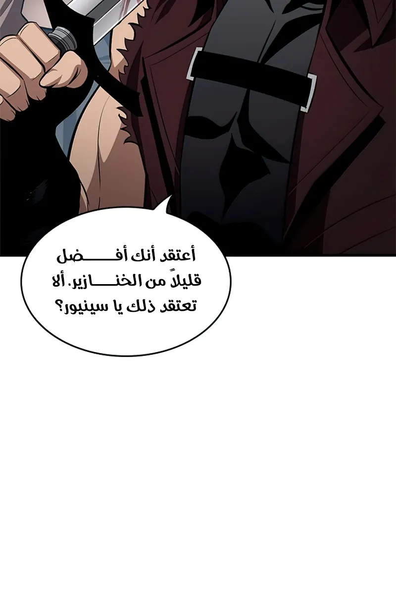 الصفحة 35 من 121