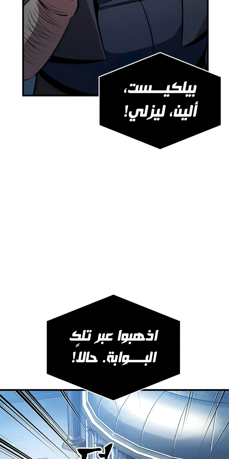 الصفحة 96 من 121