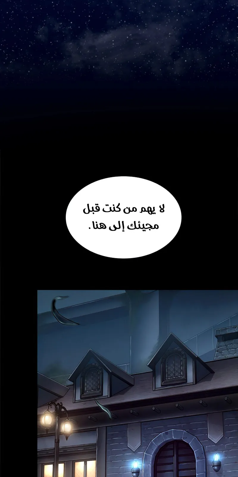 الصفحة 2 من 121