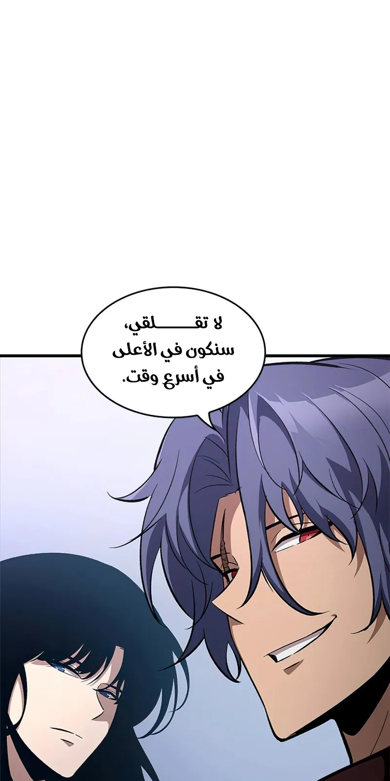 الصفحة 41 من 121
